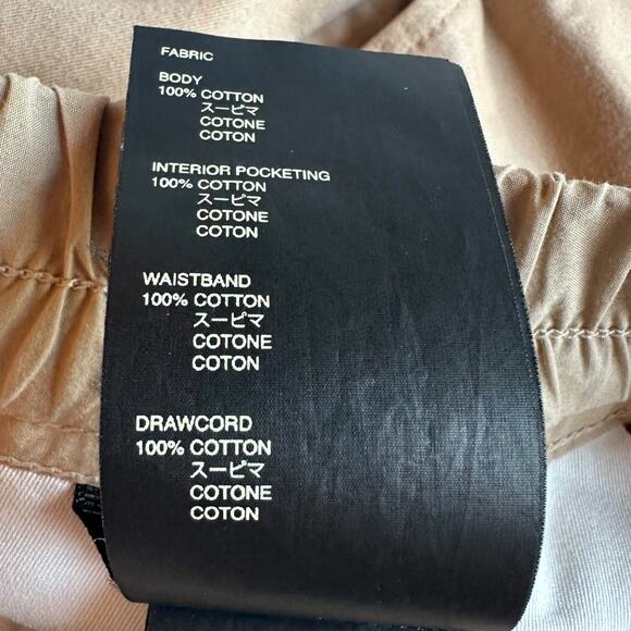 Fear of God Men's XS Drawstring Sweat Shorts Tan Neutral Loungewear Essentials - Picture 10 of 11